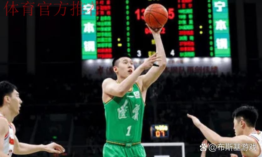 付豪全场出战16分钟，6中5得到11分2板1助攻