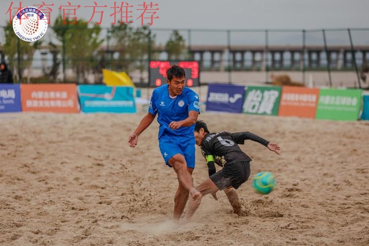 2024沙足巡回赛总决赛在内蒙古乌海开赛