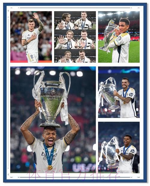 聖日門皇馬合演大龍鳳