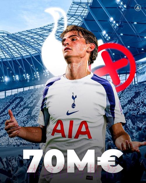 科莫或付2000到2500万欧给皇马 取消帕斯回购权