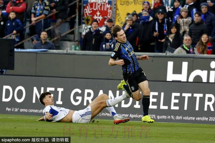 皇马今夏回购!帕斯双响+失点本季已22场8球6助 皇马今夏回购!帕斯双响+失点本季已22场8球6助